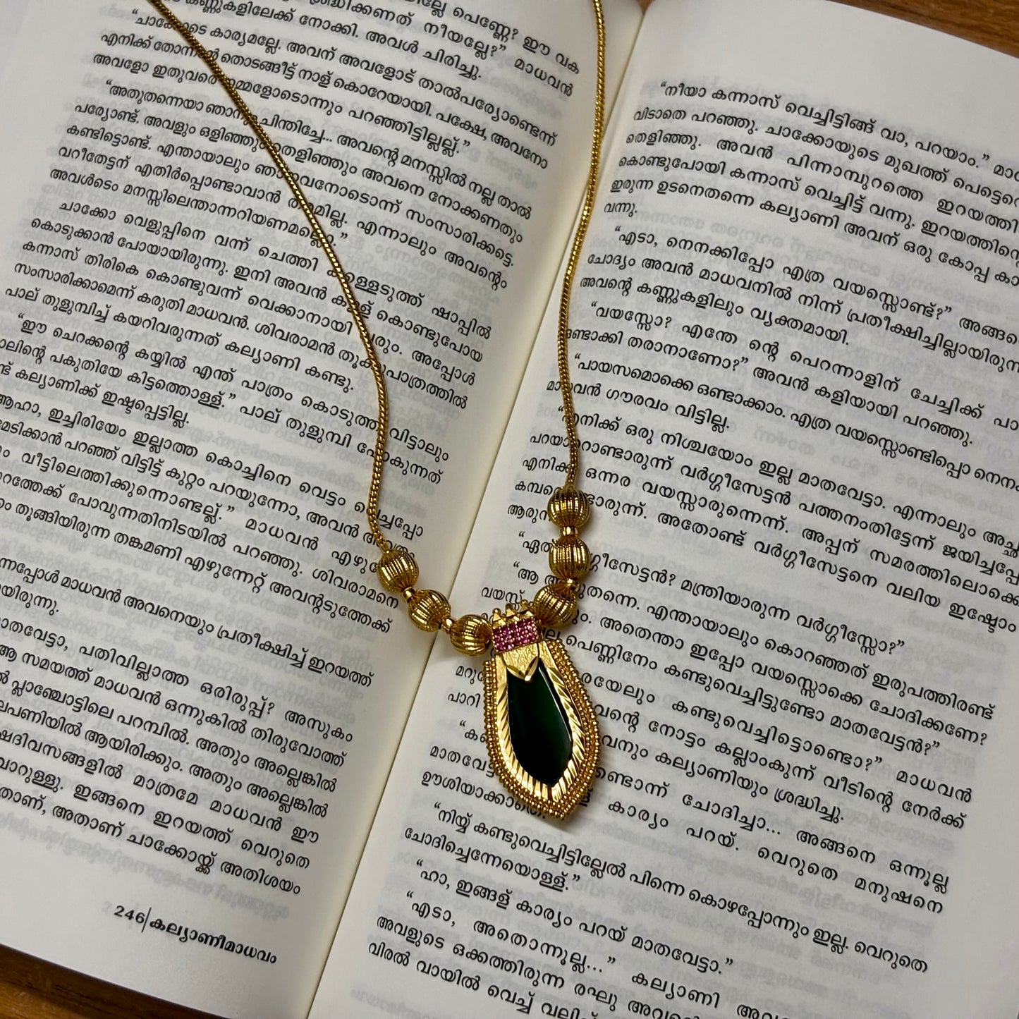 Traditional Nagapadam Chain C_0171
