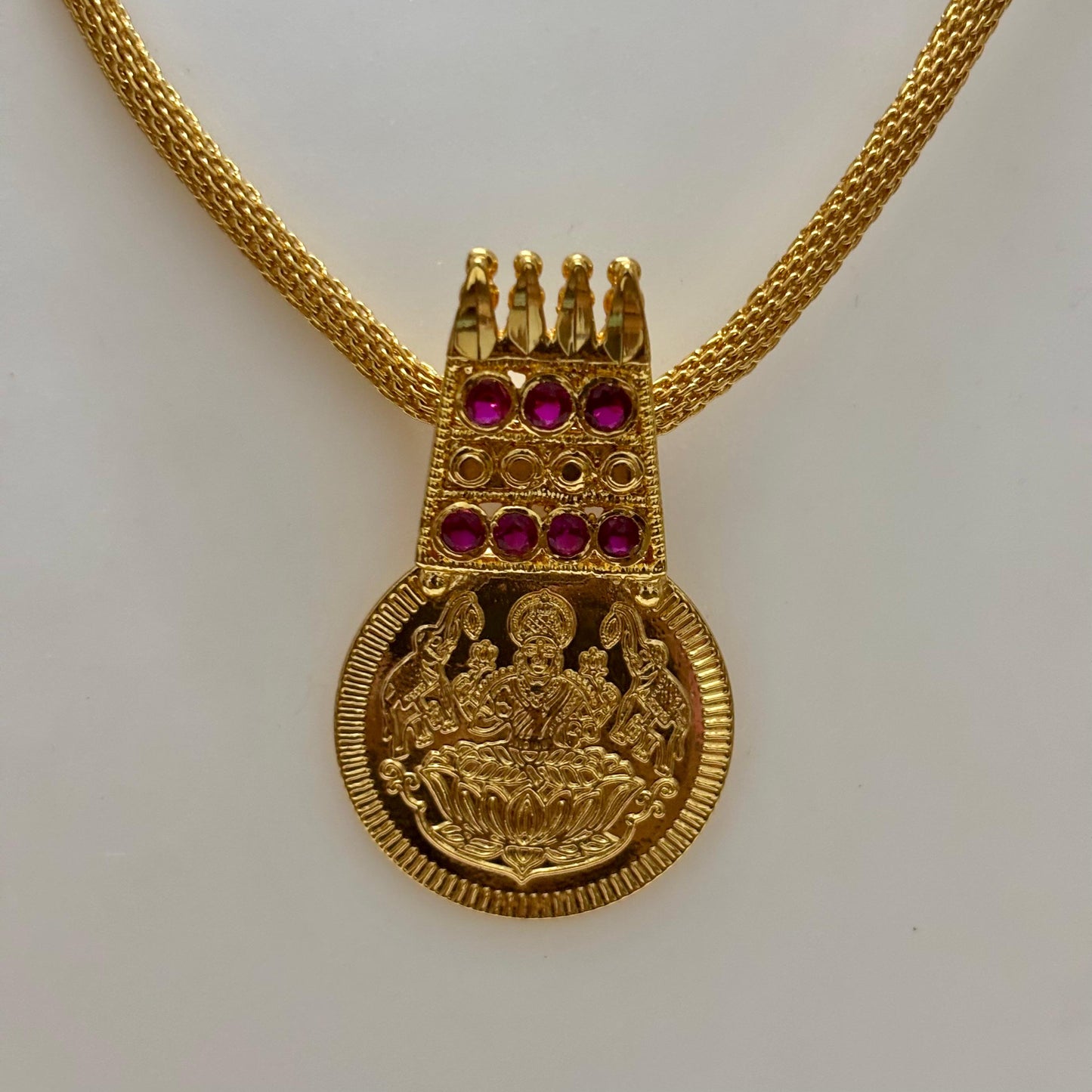 Kaashu Chain C_0123