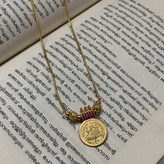 Traditional Kaashu Chain C_0172