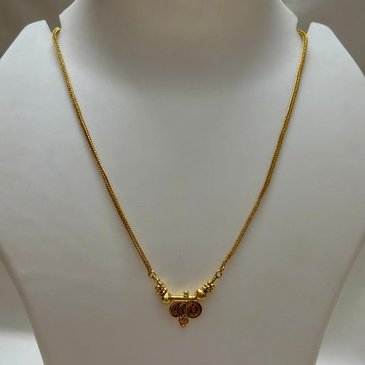 Kaashu Chain C_0128